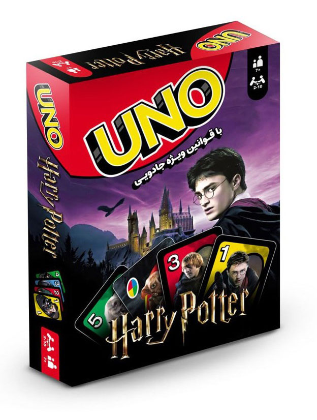 بازی اونو هری پاتر (UNO Harry Potter) | بازی کارتی جادویی