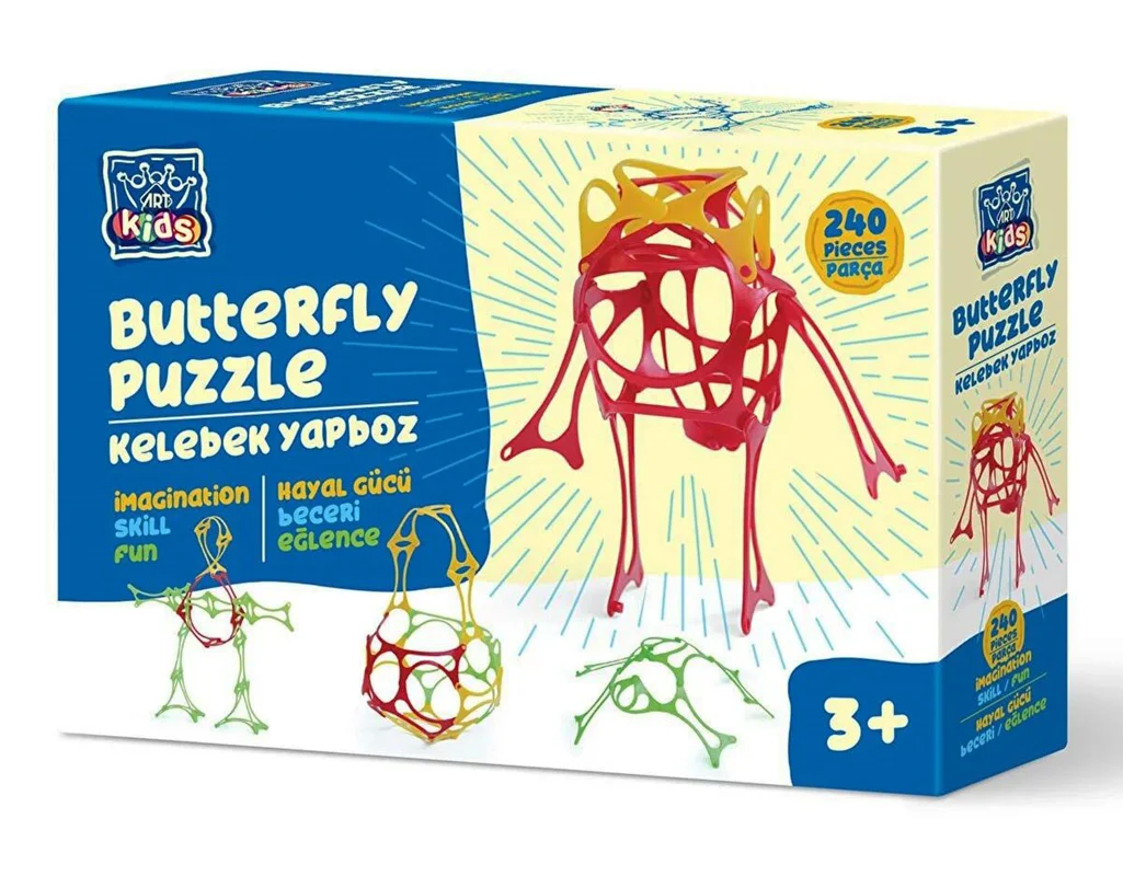 پازل پروانه ای ، پازل پلیمری، پازل میله ای خرید آرت پازل 240 تکه پازل کودکان «پازل ساختنی پروانه ای»  Art Puzzle Kids Art Puzzle Butterfly 240 Pieces 5927