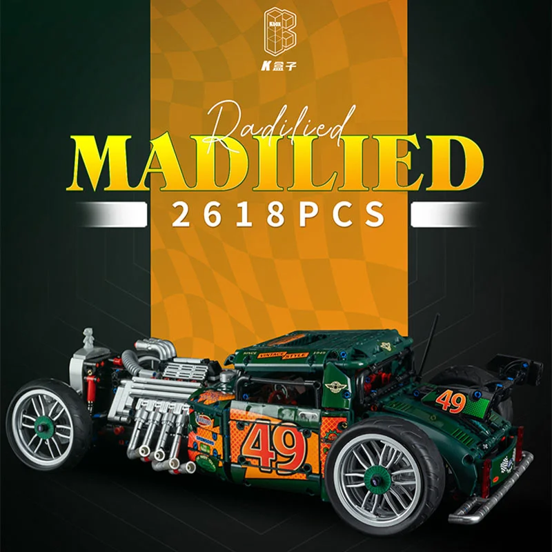ماشین ۱۹۴۹ K-BOX Madililed Vehicle در حالت کلکسیونی یا دکور