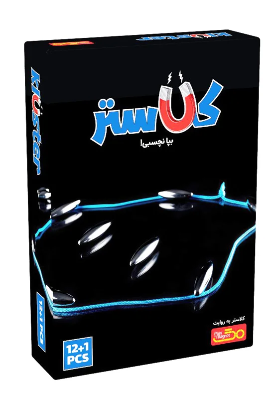 نمای جلوی جعبه بازی کلاستر 12 قطعه
