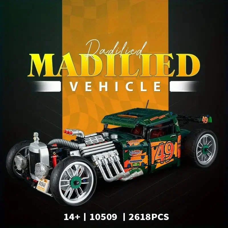 ۱. لگو K-BOX 10509 Madililed Vehicle 1949 نمای جلوی ساختهشده