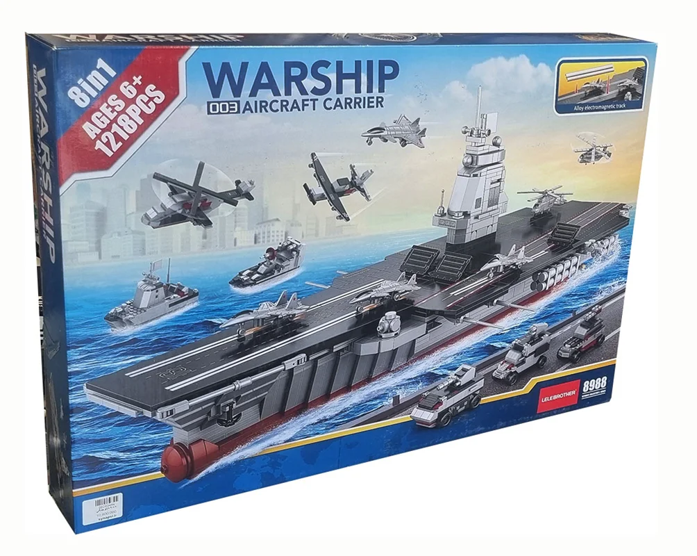 لگو کشتی، لگو زیر دریایی، لگو ضد زیر دریایی، خرید لگو ZHBO لگو «کشتی جنگی» Lelebrother Lego Blocks Warship 003 Aircraft Carrier 8988