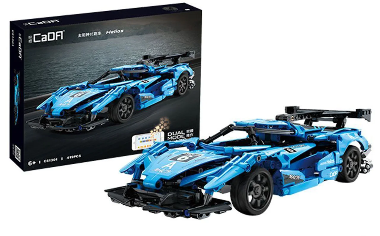 لگو کادا ماشین کنترلی اسپورت هلیوس