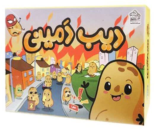 بازی فکری دیب دمینی Dib Damini