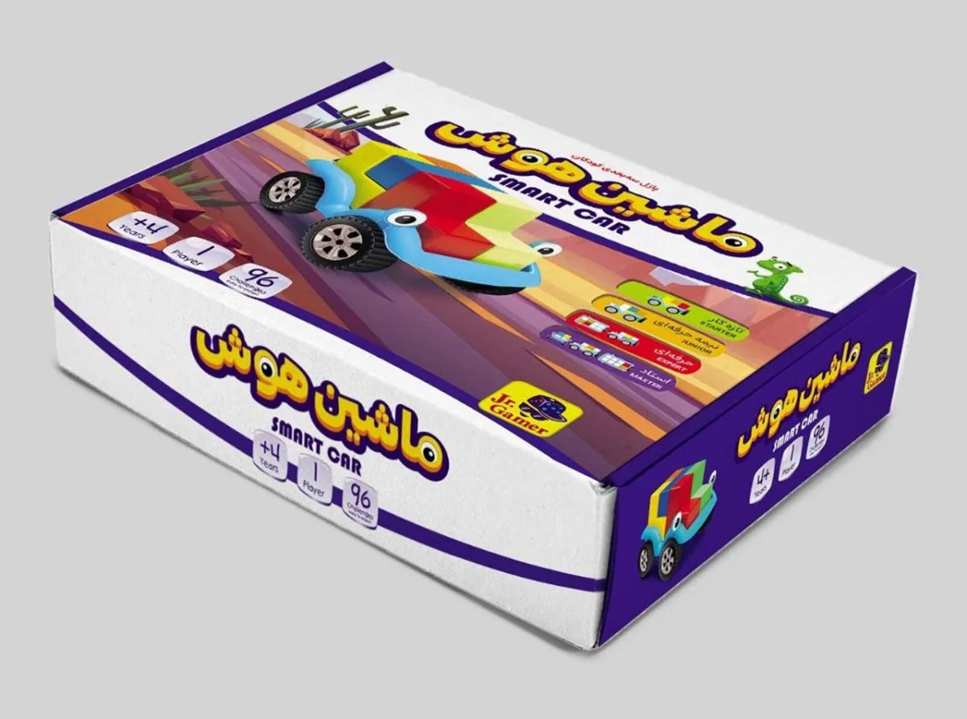 بازی ماشین هوش - نمای سهبعدی جعبه