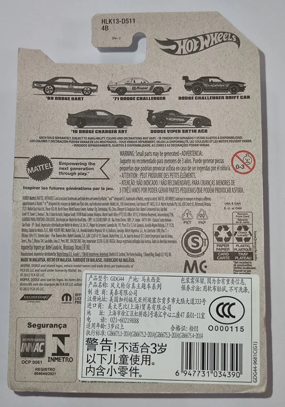 خرید ماشین فلزی هات ویلز ماشین «دوج چلنجر دریفت کار» ماشین فلزی Hot Wheels Mopar Series Dodge Challenger Drift Car 3/5 GDG44