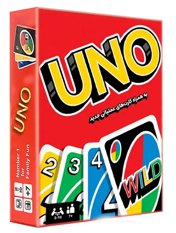 خرید بازی فکری بازی«اونو مسترگیمر» UNO Card Game