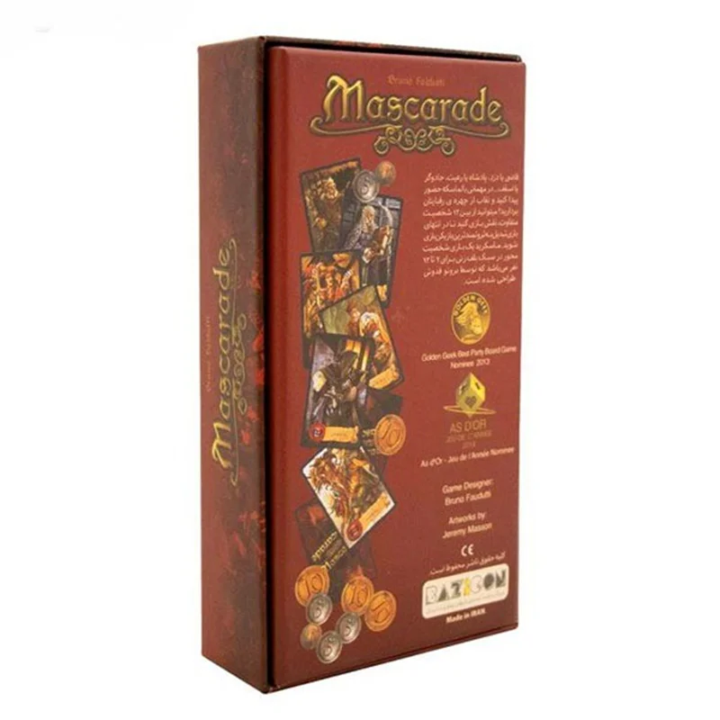 پشت جعبه خرید بازی فکری بالماسکه Masquerade Boardgame