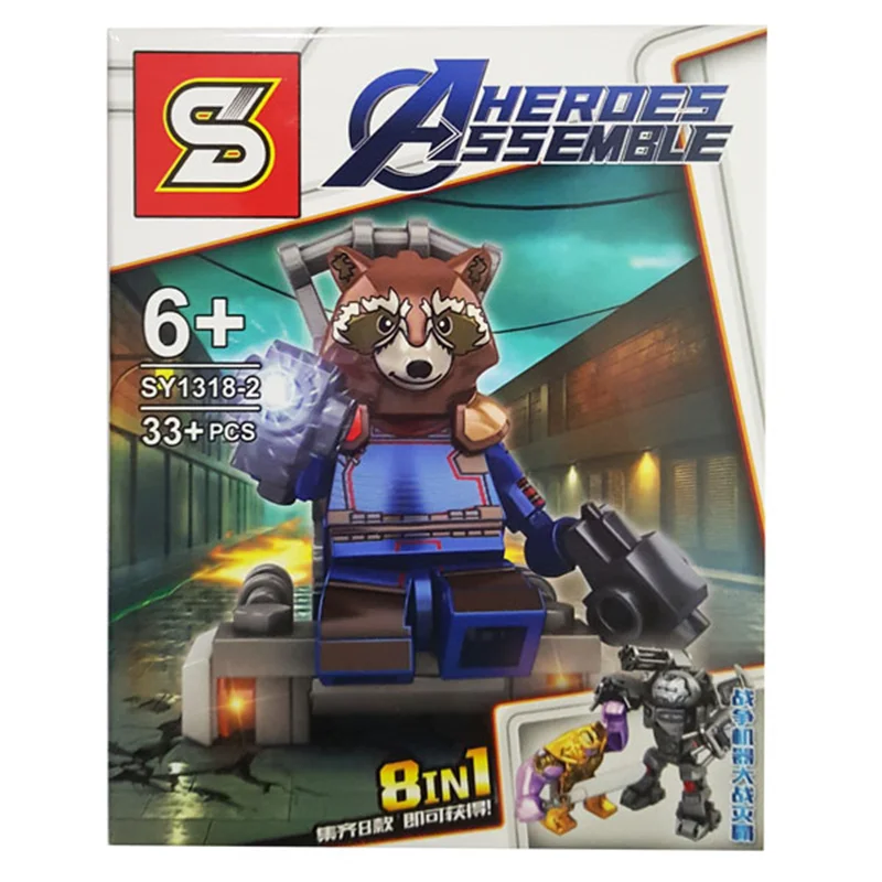 خرید لگو اس وای ساختنی «ست 8 تایی مینی فیگورهای، اونجرز و ربات وار ماشین و تانوس» SY Block Avengers Super Heros Assembel Minifigures 8 in 1 set SY1318-2