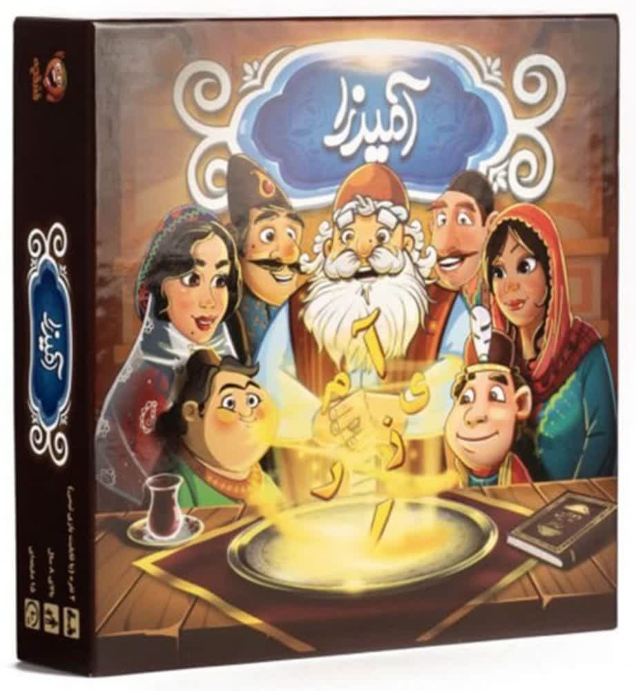 بازی فکری آمیرزا