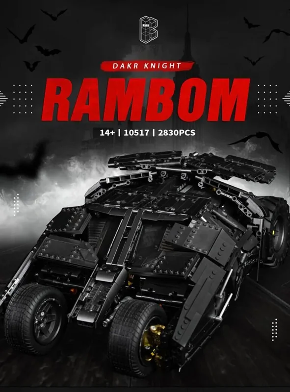 لگو بتمن رمبوم Batmobile ساخته شده نمای جلو