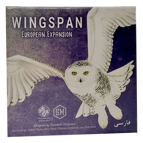 بازی اکسپنشن اروپایی وینگسپن Wingspan: European Expansion