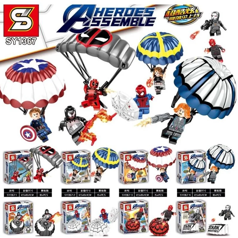 خرید لگو اس وای ساختنی «ست 8 تایی مینی فیگورهای، اونجرز چتر نجات» SY Block Avengers Super Heros Parachute minifigure 8 in 1 set SY1367
