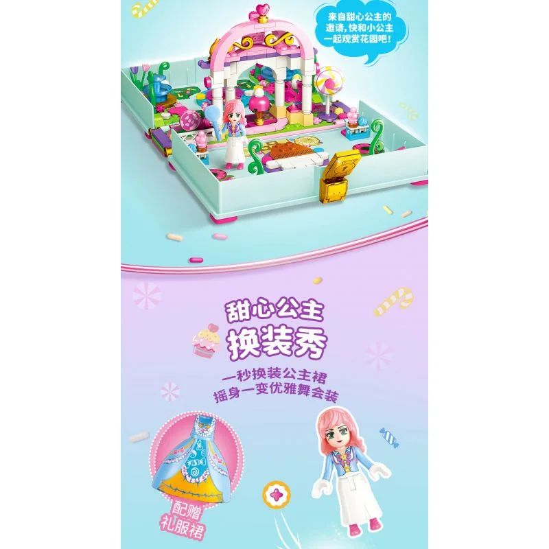 خرید لگو قصر، لگو پرنسس تعویض لباس، لگو «قصر پرنسس کندی با مو صورتی»  لگو Gudi Building Blocks Princess Candy 30007