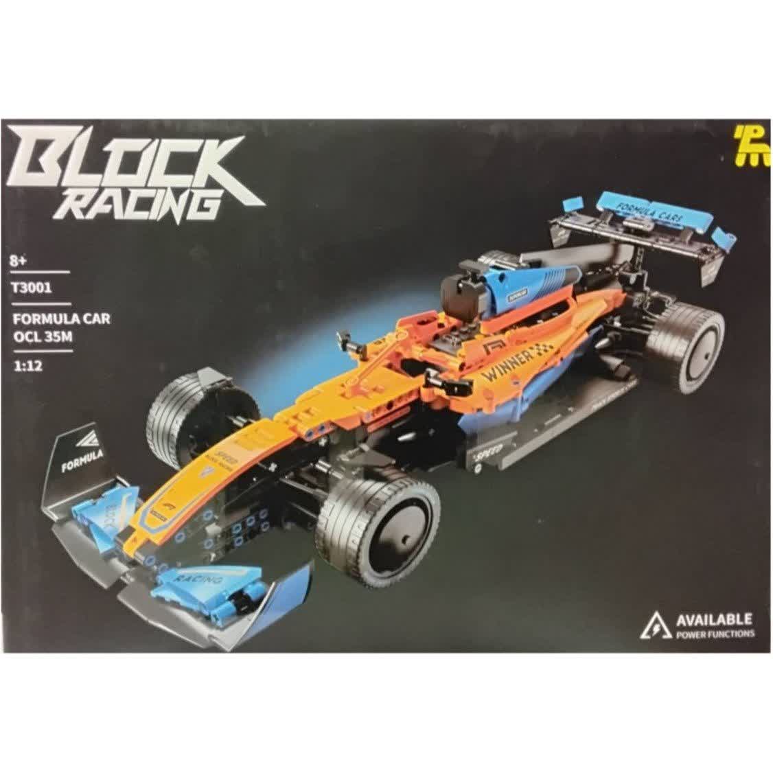 لگو ماشین فرمول یک مک لارن Formula Car OCL 35M T3001