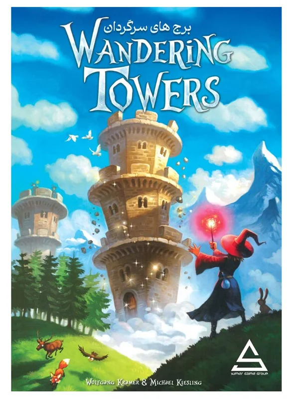 نمای جلو جعبه بازی فکری برجهای سرگردان Wandering Towers