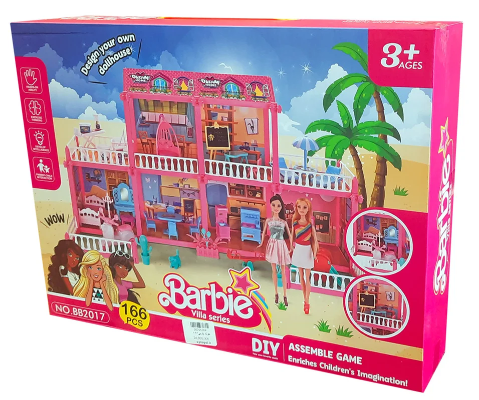 خرید اسباب بازی «باربی، سری ویلا» Barbie Villa Series No.BB2017