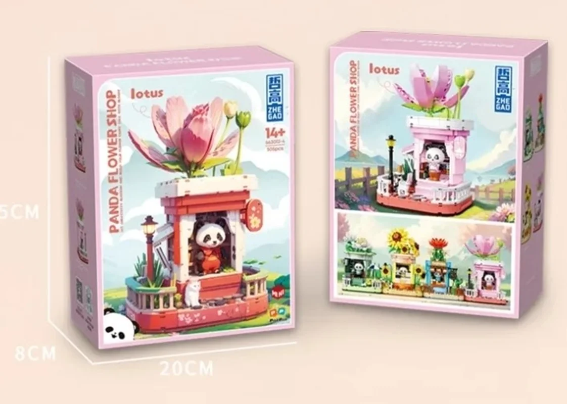 نمای بستهبندی لگو پاندا گل فروشی لوتوس با ابعاد نمایش داده شده Panda Flower Shop Lotus