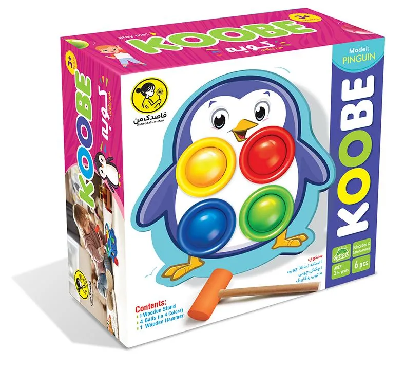 اسباب بازی آموزشی کوبه پنگوئن Koobe Penguin