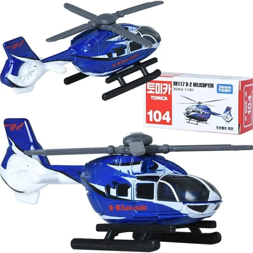 هلی کوپتر فلزی تاکارا تامی 104 «هلی کوپتر Helicopter BK117 D-2»