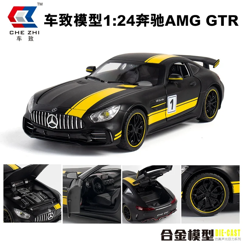 تصاویر اجزای ماکت فلزی ماشین بنز   چینی AMG GTR che zhi