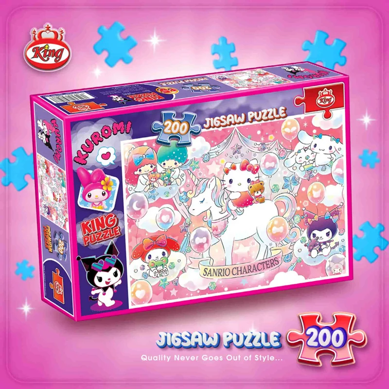 نمای سه بعدی بسته بندی پازل کینگ 200 تکه کرومی Kuromi Puzzle