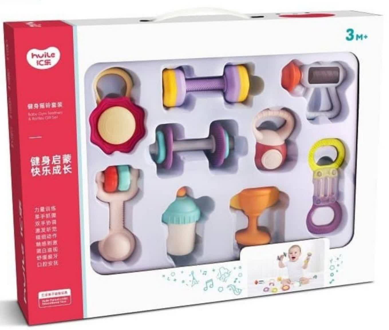 جغجغه کودک 9 عددی Baby Gym Teethers and Rattles Gift Set HC7900