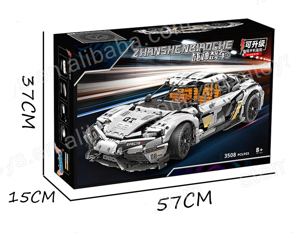 لگو ماشین، لگو سوپر اسپورت، خرید لگو مویو «ماشین کنترلی سوپر اسپورت کونیگزگ» Moyu Block Bricks Koenigsegg Sports Car MY88012