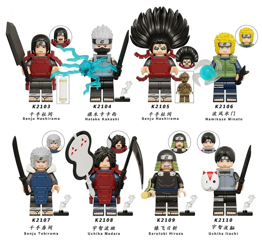 ست 8 تایی مینی فیگور KDL814 ناروتو