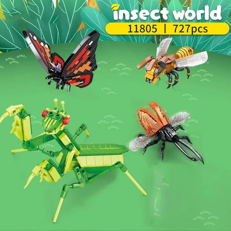 لگو دنیای حشرات Insect World روی زمینه سبز