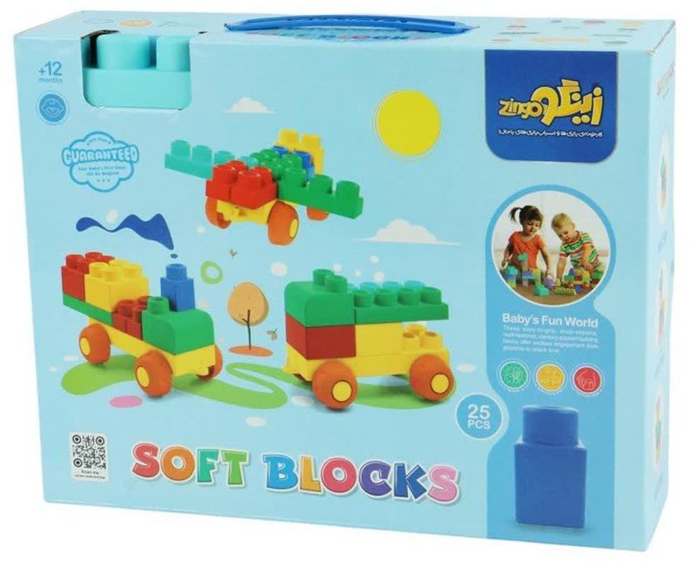 ساختنی لگو نرم پسرانه Soft Blocks