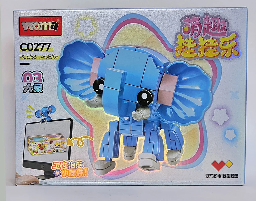 نمای جلوی جعبه لگو فیل Woma Elephant C0277-03