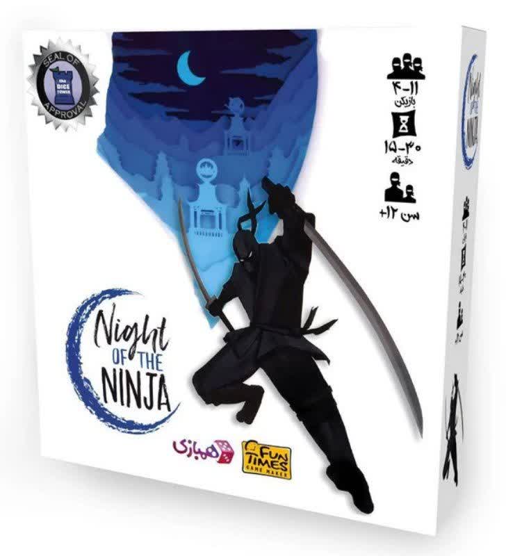 بازی فکری شب نینجا Night of The Ninja