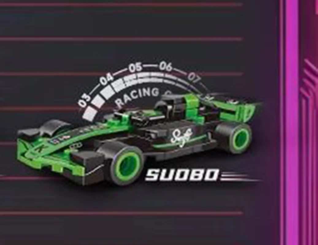 تصویر سهبعدی لگو ماشین مسابقهای Suobo Team C1025-9