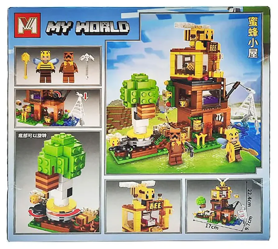 لگو ماینکرافت اسکله زنبور My World MG 1205 نمای پشت جعبه