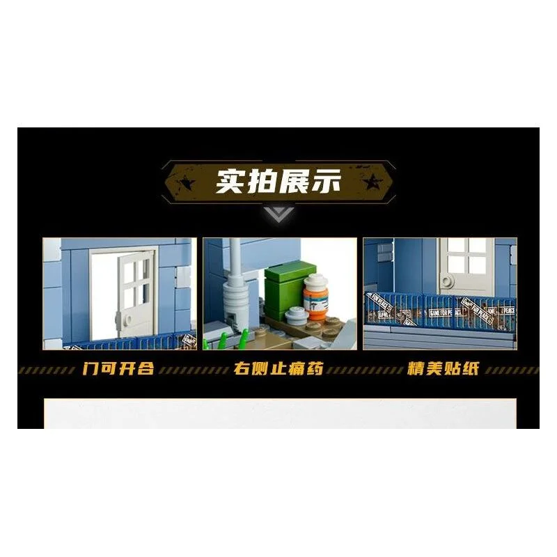 ساخت سکو و کاور دفاعی در لگو بازی پابجی نمایش قدرت آتش Gudi Pubg 20501C