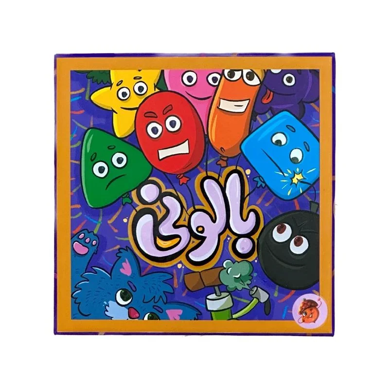 بازی فکری بالونی گروه فندوقی