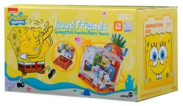 لگو خانه باب اسفنجی Sponge Bob Square Pants House AB0023