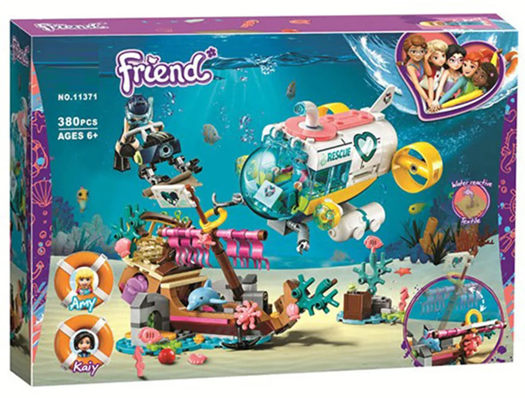 لگو فرند زیردریایی Lego Friend Submarine 11371 - نمای جلوی جعبه بستهبندی
