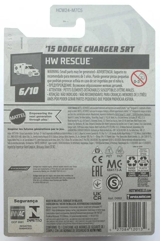 نمای پشت بستهبندی ماشین فلزی هات ویلز دوج چارجر SRT