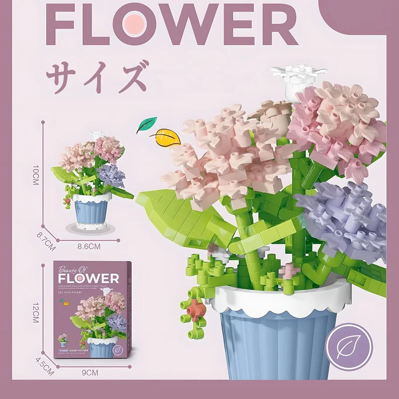 مقیاس اندازه ساختهشده لگو گلدان گل ادریسی Hydrangea 7230