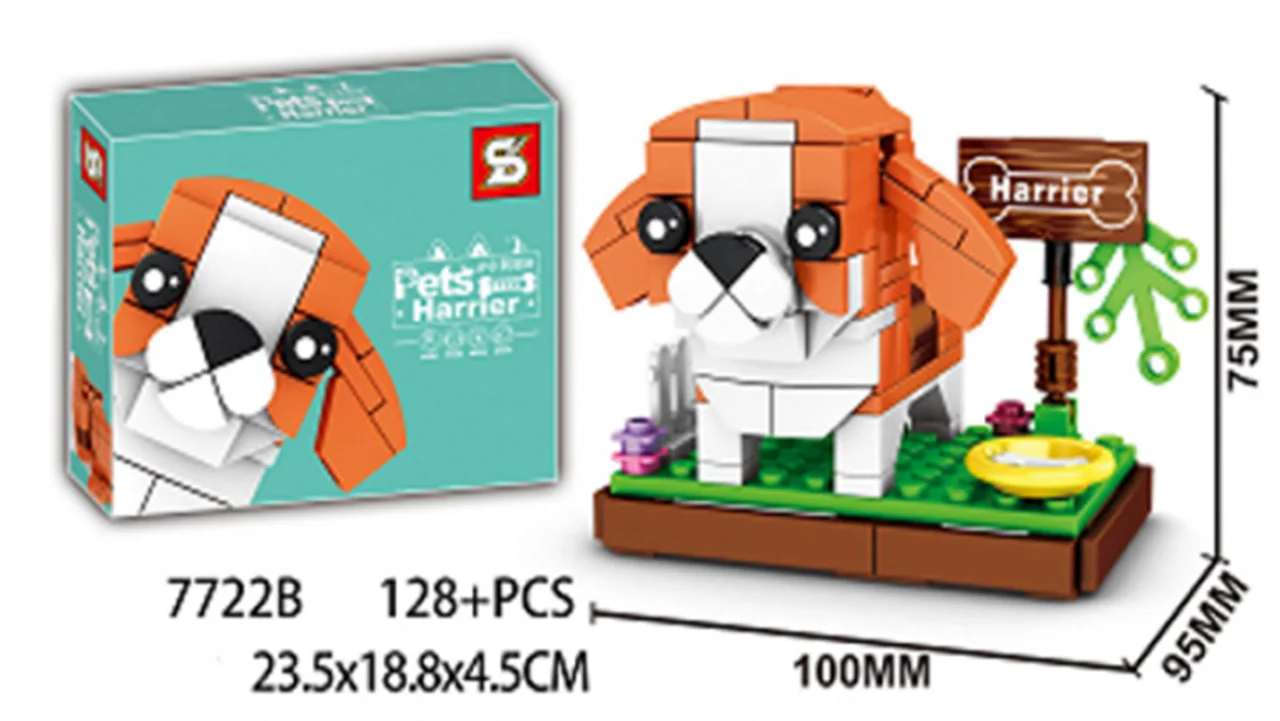 خرید لگو اس وای «حیوانات خانگی سگ هریر» SY Pets Harrier Lego 7722b