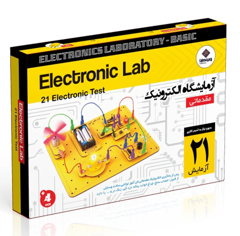 خرید بازی فکری «آزمایشگاه الکترونیک مقدماتی» robokarena Toy Electonics Labroratory Basic
