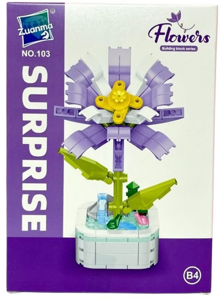 لگو گلدان گل زعفران Saffron Iridaceae Flower 103B4