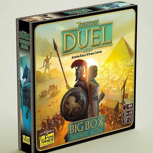 بازی فکری عجایب هفتگانه: دوئل بیگ باکس 7Wonders Duel Big Box