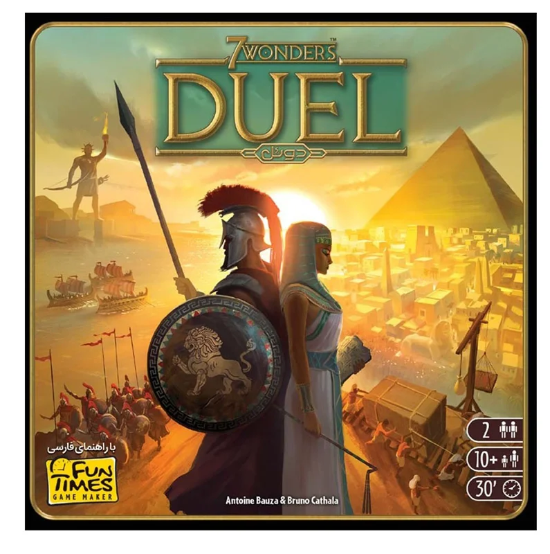 خرید بازی فکری عجایب هفتگانه: دوئل فان تایمز 7Wonders Duel Cart game