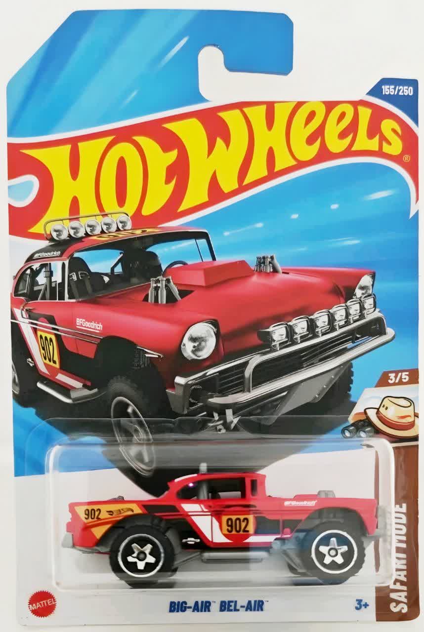 ماشین فلزی هات ویلز بیگ ایر بل ایر Big Air Bel Air