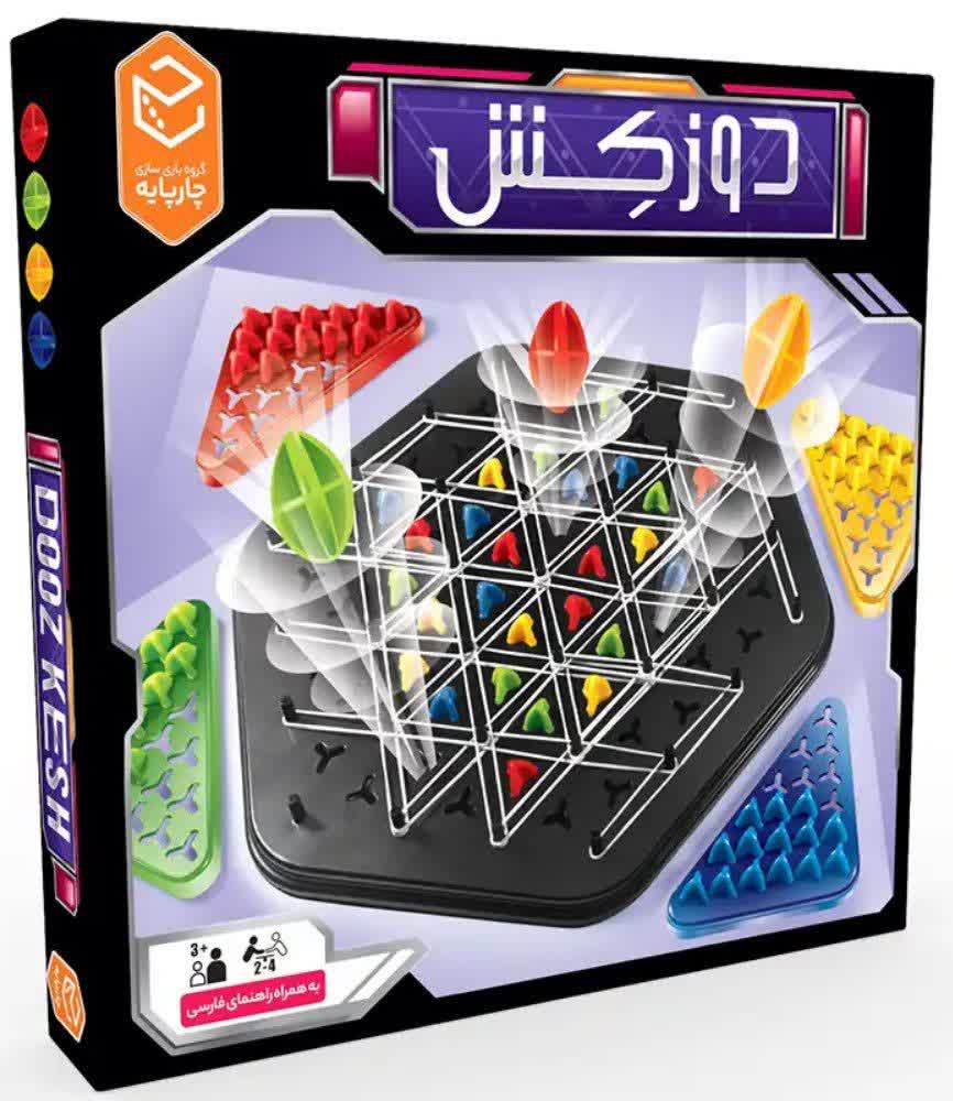 بازی دوزکش Dooz Kesh