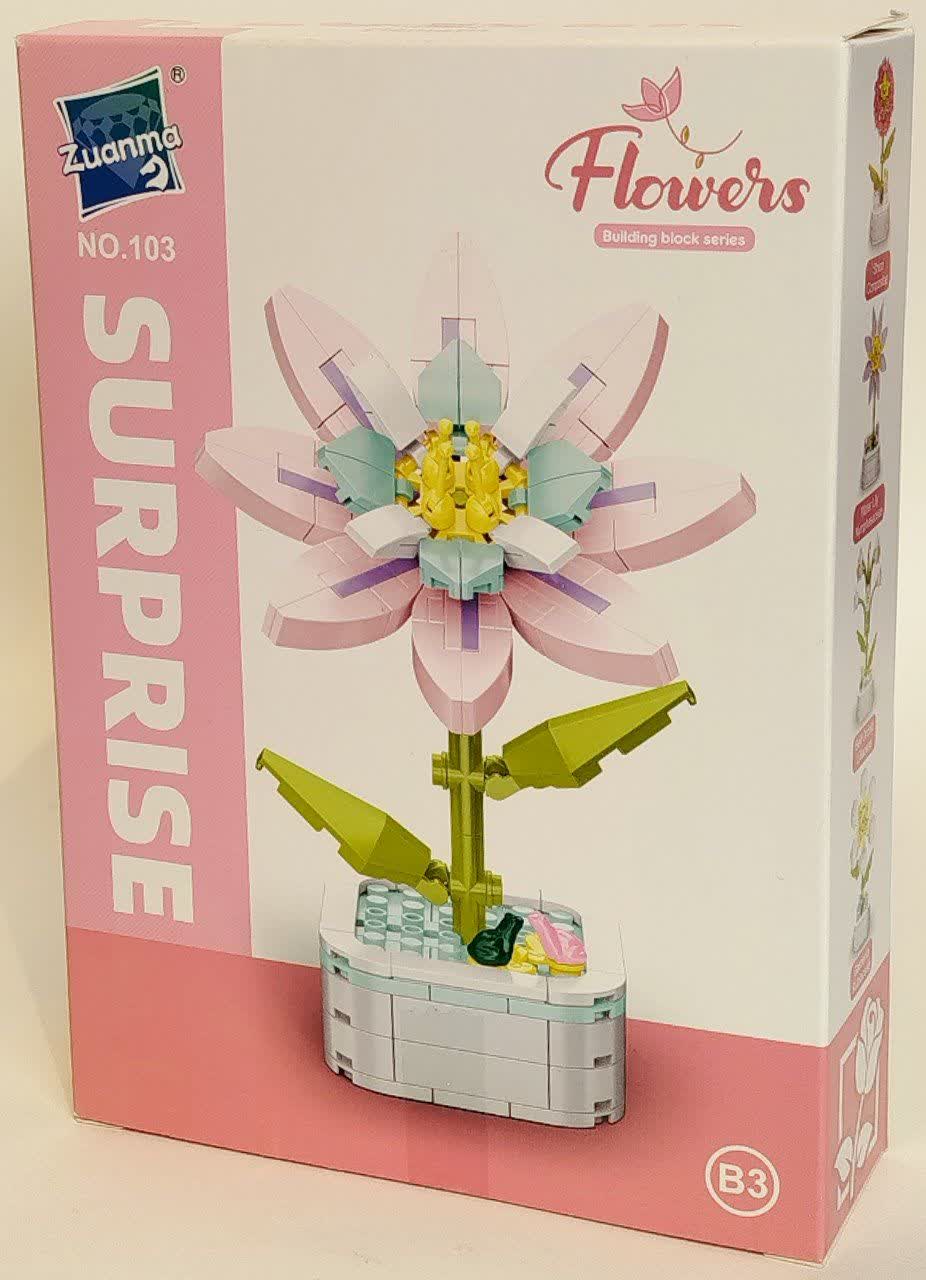 لگو گلدان گل کلماتیس رنانسیولیسی Clematis Ranunculaceae Flower 103B3