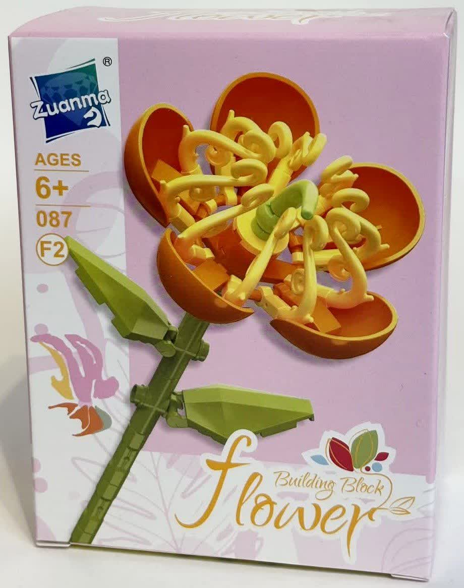 لگو گل هایپریکوم مونوژینوم Flower Hypericum Monogynum 087F2